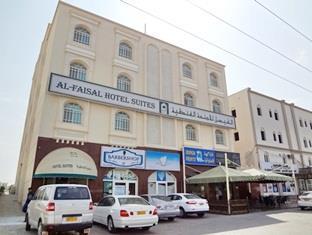 Al Faisal Hotel Suites Сур Экстерьер фото